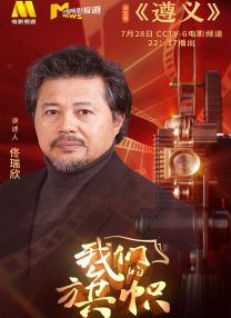 出租房2韩国理论片hd